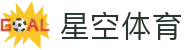 星空体育官网：探索数字化体育生态新体验 - xingkong